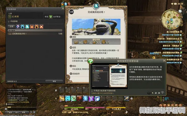 《最终幻想14》隐藏成就-端午特辑-跨平台联机-卡牌对战-宠物培养指南