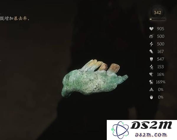 《黑神话悟空》新珍玩石虎节效果一览 石虎节什么效果：令人惊叹的神技！ 究竟有何玄机