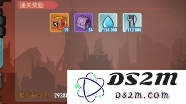 辐射避难所崔尼蒂塔的奖励是什么？全面解析游戏中的各种奖励系统