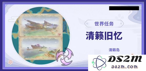 在《原神》中如何触发清籁旧忆任务的详细步骤和方法指导