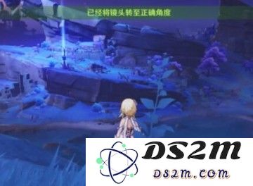 原神任务清籁旧忆怎么触发