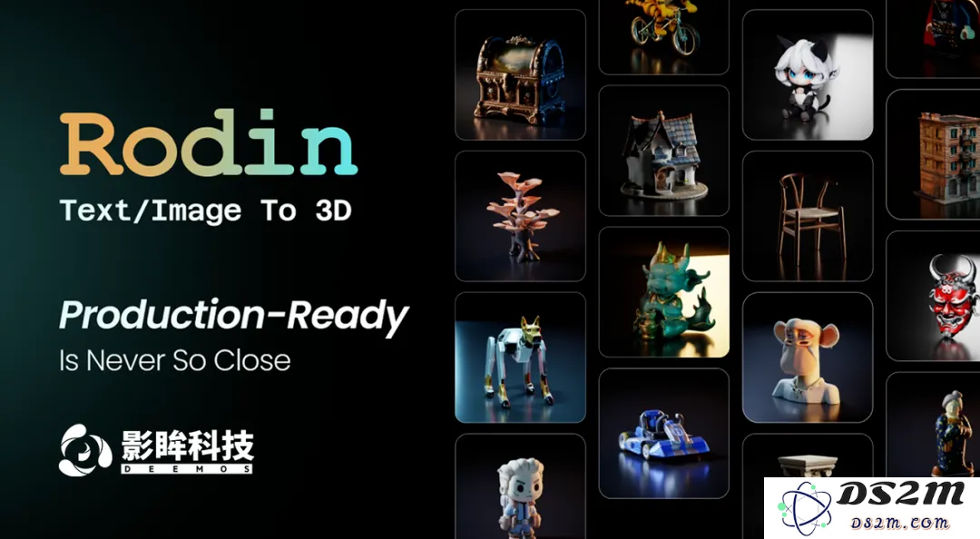 入局3D大模型、支持空间内容创作…大厂们都在布局的3D生成领域，离ChatGPT时刻又近了一步？