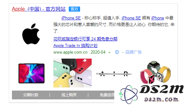 iTunes下载与安装详解：一步步教你如何顺利完成iTunes的安装过程