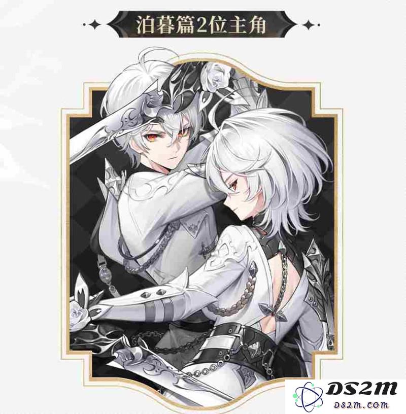 二重螺旋致明日测试开始时间 最新官方时间通知：备受瞩目的科学盛事，震撼来袭！