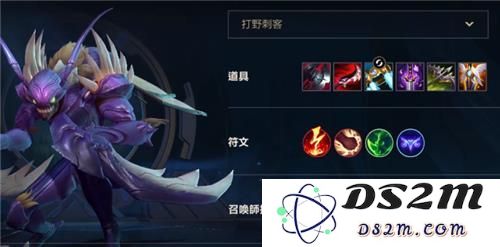 英雄联盟幽梦黑切什么时候出的