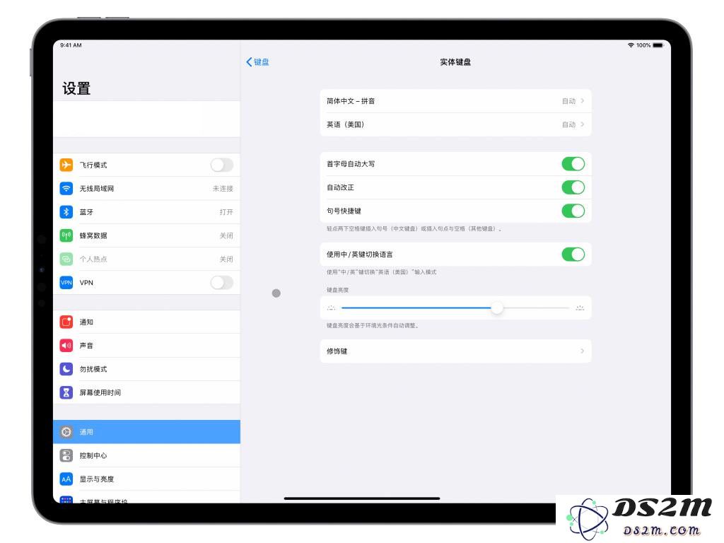 iPad Pro 妙控键盘上手体验，键盘背光亮度可调节