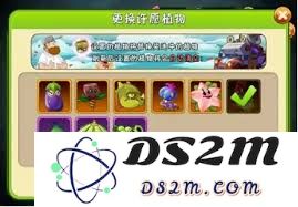 如何在植物大战僵尸2复兴世界中成功击败罗密欧与朱丽叶僵尸，掌握有效策略与技巧
