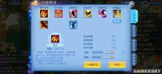 →实测｜套路 最新攻略，1 云·原神外设适配攻略！手游党狂喜，手柄/键鼠/吃鸡神器全测评，这波操作让云玩家爽到飞起！