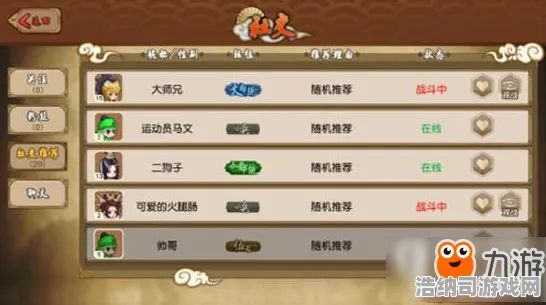 实测｜攻略新机遇，1 云·原神外设完美适配攻略！手游玩家狂欢，手柄/键鼠/吃鸡利器评测，这波玩法让云玩家乐享无穷！