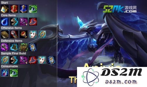 英雄联盟s3用什么合幽梦之灵