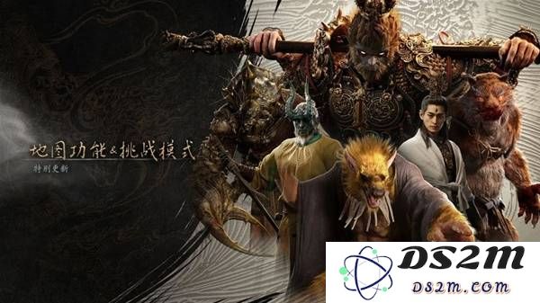《黑神话悟空》挑战模式小黄龙新招式一览：神秘力量与挑战的完美结合！
