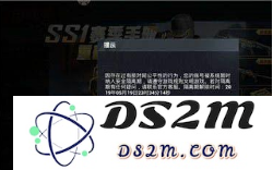 和平精英解除隔离期的方法与技巧分享，轻松解决玩家隔离期困扰
