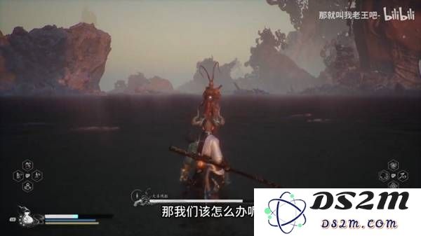 《黑神话悟空》大圣残躯无限回血流配装及打法攻略 大圣残躯怎么打：轻松逆转乾坤，挑战极限！
