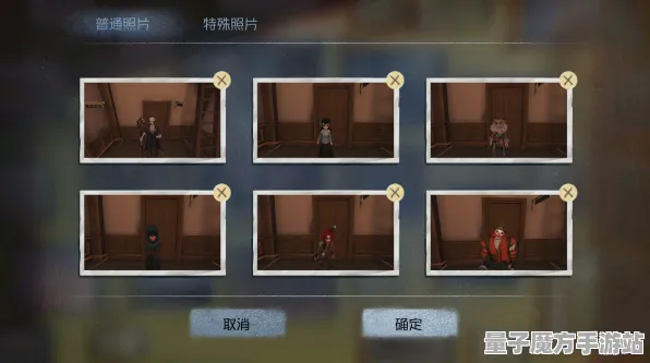 《第五人格》最新隐藏任务触发指南-2025春季版本优化-跨平台联机体验-生存建造玩法全解析