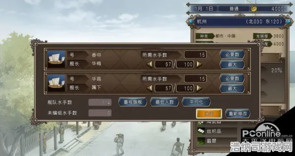 实测攻略v0425版本最强玩法解析！新手必看10大技巧+隐藏福利全揭秘｜实测｜攻略 最新攻略，1 实测｜v0425｜攻略
