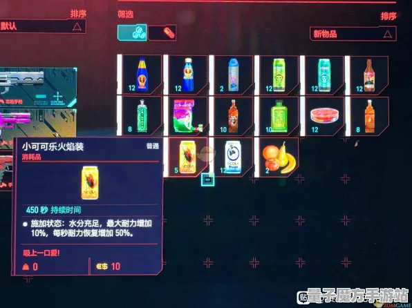 《赛博朋克2077》交易行赚钱-实时更新-每日热修-亚马逊Luna-塔防