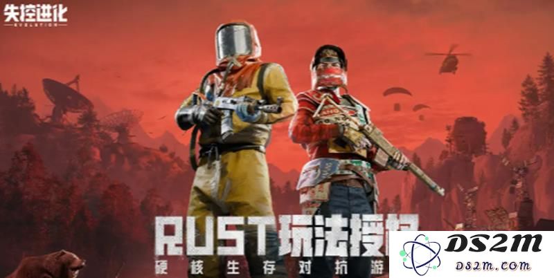 失控进化测试资格怎么获取 申请地址在哪：快来一起探索这场热潮！