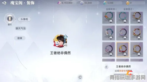 《第五人格》客服反馈-实时更新-每日热修-谷歌Stadia-云游戏