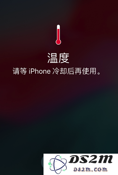 iPhone 11 玩游戏时会自动降低亮度是什么原因？
