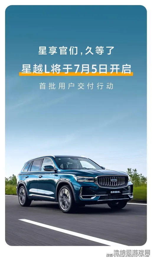 代号，星渊首曝！新手必看避坑指南→突发电竞赛事官宣，职业选手攻略大放送！