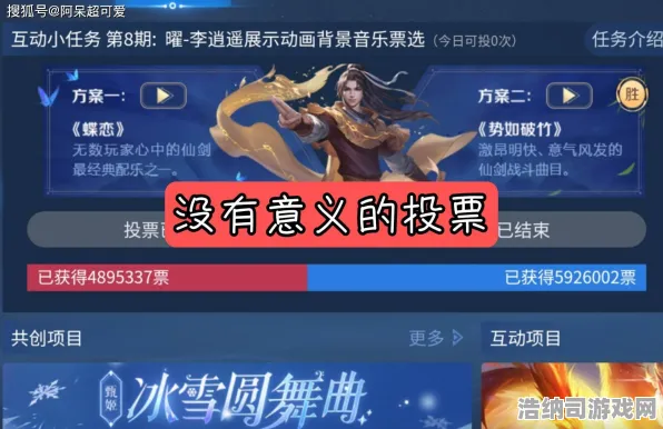 代号，星渊首曝！新手必看避坑指南→突发电竞赛事官宣，职业选手攻略大放送！