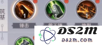 TIM截图20190308135032.png