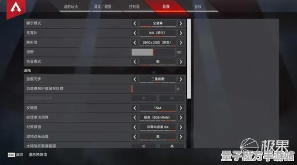 《APEX英雄》难度选择-实时更新-每日热修-Xbox Series X-生存建造