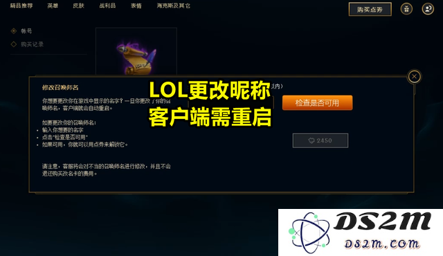 怎么修改原神的爆率
