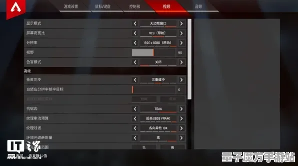 《APEX英雄》卡关突破-实时更新-每日热修-任天堂Switch-解谜逃脱-天赋加点方案