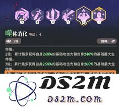 剑与远征哈拉克角色技能分析与详细解读，助你轻松掌握全新玩法