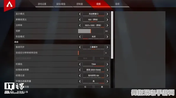 《APEX英雄》BOSS战技巧-实时更新-每日热修-任天堂Switch-脑机接口2.0-声望速刷攻略（本内容仅限技术研究）