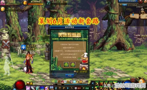 独家｜无畏契约全新联动活动详解！热图击杀技巧+战术分析 让萌新迅速升级成大神的秘诀分享
