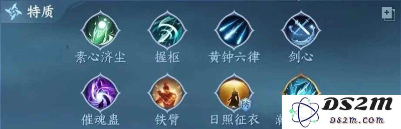 逆水寒手游素问副本保姆级攻略 奶量辅助两不误：轻松打副本的秘密武器大揭秘！