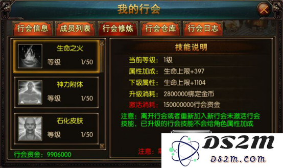 14294756.png
