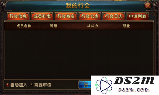 14294775.png