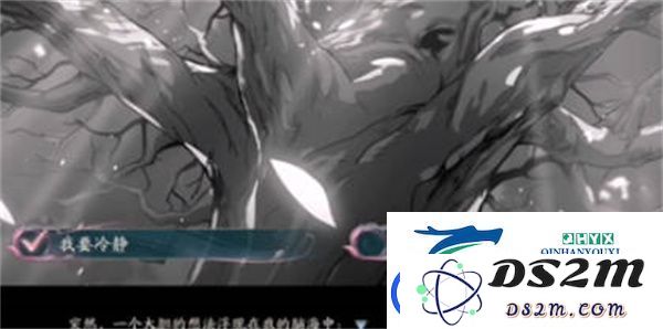 阴阳师四季之歌冬之章怎么玩