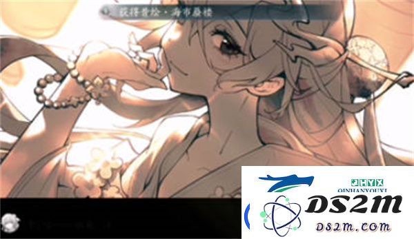 阴阳师四季之歌冬之章怎么玩