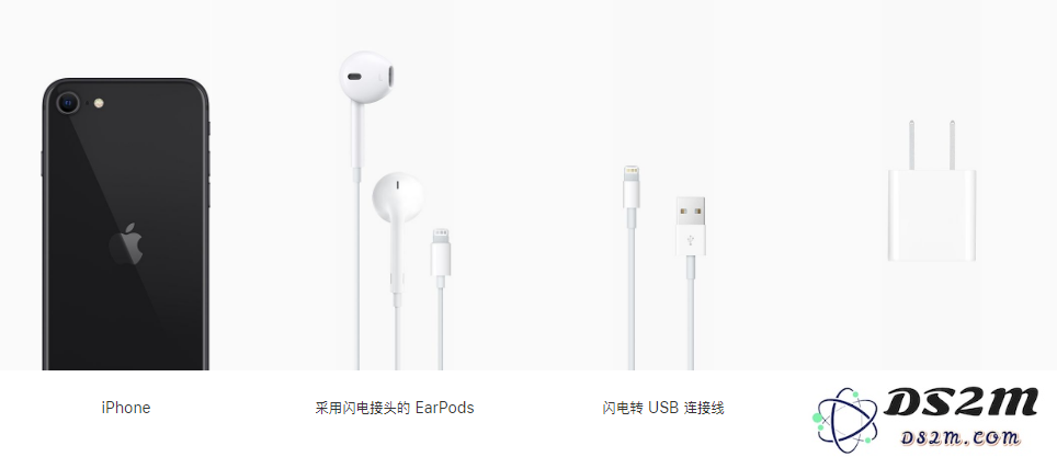 3299 元起的新 iPhone SE 真香？先了解这些细节问题