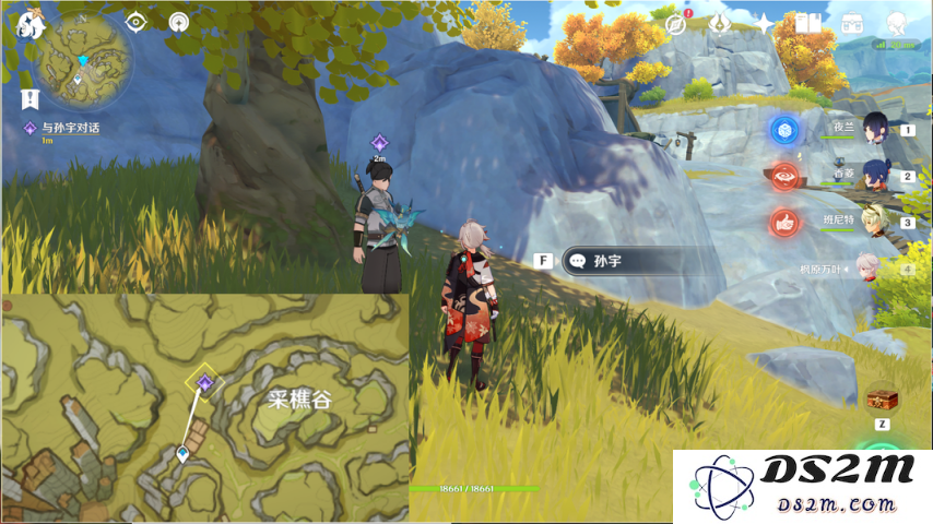 剑去之日世界任务流程及攻略（行万里路···？）：揭开神秘面纱的通关秘诀！一探究竟