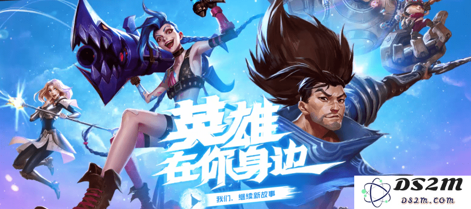 英雄联盟里类似嫦娥的英雄