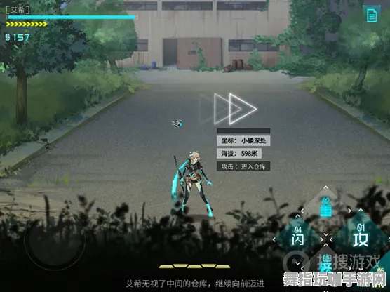 《艾希》极限联机延迟问题分析-暑期热门游戏-跨平台合作-生存与建造乐趣-角色成长攻略分享