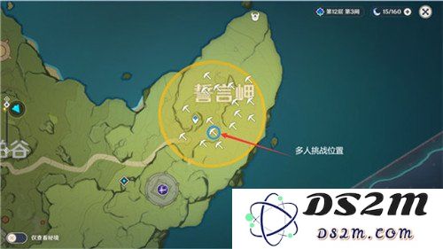 原神游戏中的藏宝海湾具体位置在哪里？玩家必看地图指引与探索技巧
