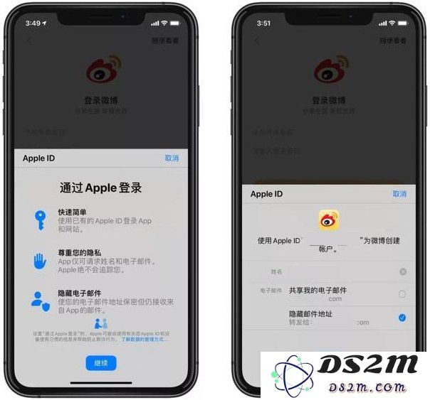 “通过 Apple 登录”功能有什么好处？