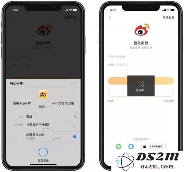 “通过 Apple 登录”功能有什么好处？