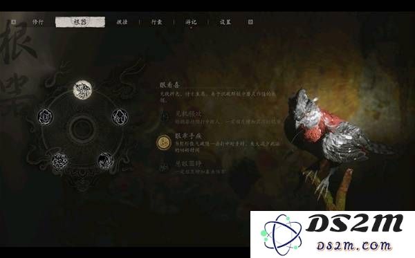 《黑神话悟空》杨戬轮椅打法分享：神奇的胜利背后！ 有何独特秘诀？