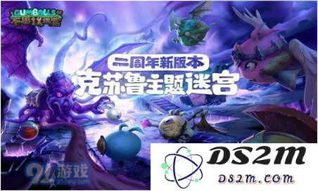 不思议迷宫混沌深渊的san值究竟是什么 以及它在游戏中的具体作用和影响分析