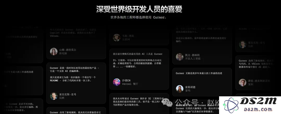 OpenAI Cusor 已破解低调使用