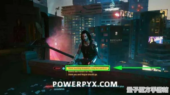 《赛博朋克2077》天梯排名-实时更新-每日热修-任天堂Switch-体感交互