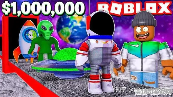 微信小游戏｜Roblox虚拟地产冠军攻略指南 2025年4月上分必看秘籍！