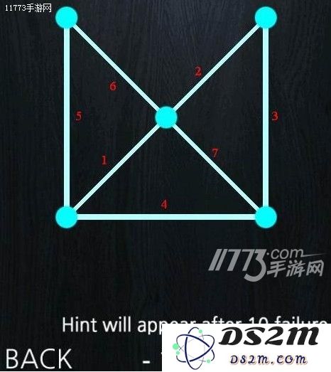 《一笔画》全关卡通关秘籍汇总之第一至第十关攻略详解
